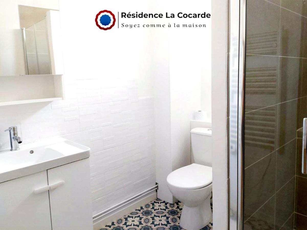 Residence La Cocarde, Suites Type Appartements Bourges Luaran gambar