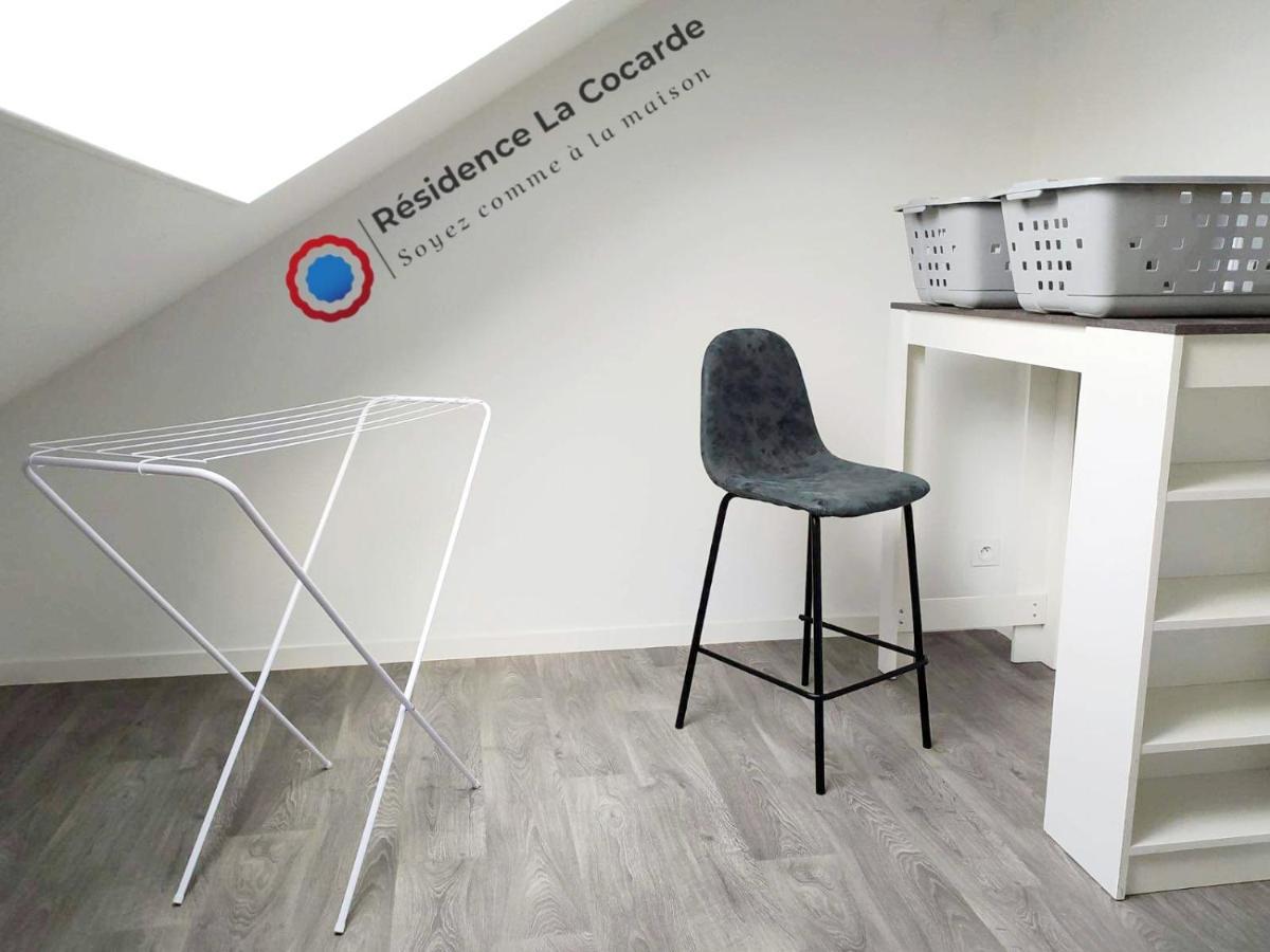 Residence La Cocarde, Suites Type Appartements Bourges Luaran gambar